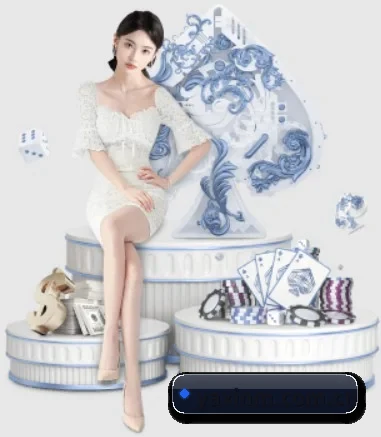 快速发展